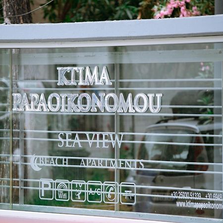 Апартаменты Ktima Papaoikonomou 2 Потос Экстерьер фото